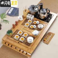 三维工匠实木茶盘套装带电磁炉四合一体茶台陶瓷功夫紫砂茶杯整套家用 套装17:马到成功白瓷山水套