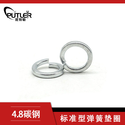 班特勒 标准型弹簧垫圈 14mm 镀锌/个