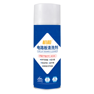 机和电路板清洗剂