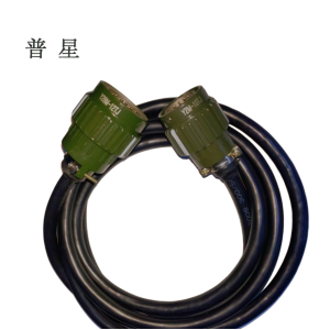 普星 对讲机配件 运计线 根