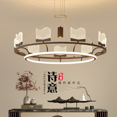 克罗斯塔 新中式客厅吊灯轻奢大气餐厅灯个性创意卧室吧台茶室led变光灯具
