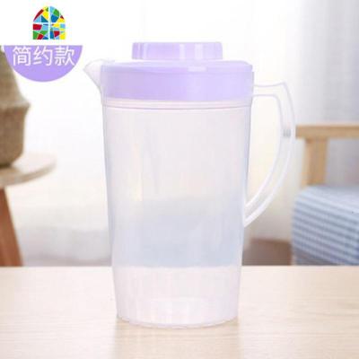 塑料冷水壶大容量耐热凉水壶家用豆浆果汁凉白开水杯扎壶茶壶水壶 FENGHOU 混色杯子4个