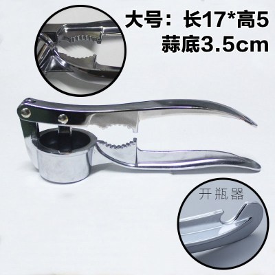 蒜泥器家用压蒜器大蒜汁夹捣蒜器剥蒜挤蒜蓉器手动不锈钢大号 敬平 夹核桃特大号研磨碗(碎物器)