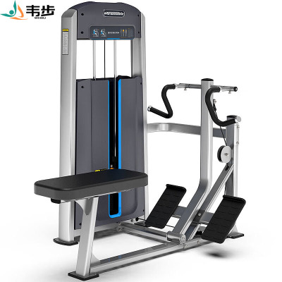 韦步F-1005坐式背部划船训练器综合训练器械家商用健身器材套装