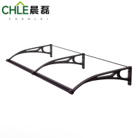 晨磊遮雨棚160*78*27cm/个