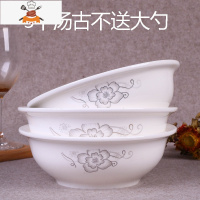 景德镇汤碗家用陶瓷器大号汤盆鱼盘套装餐具创意玉米排骨汤碗 3个汤古不送大勺(简爱) 敬平