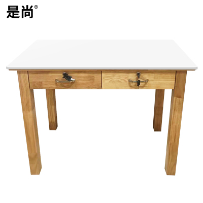 是尚 实木书桌学习桌 1200*550*760mm 一套