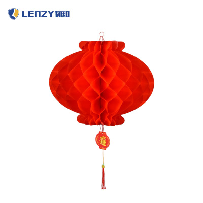 LENZY 韧知 灯笼 D45 个