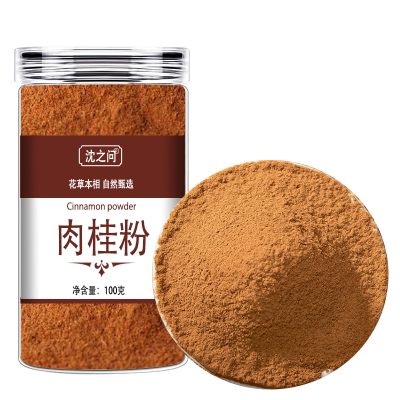 0添加纯正肉桂粉姜黄粉冲饮咖啡烘焙食用商用减低轻脂肪代餐专用