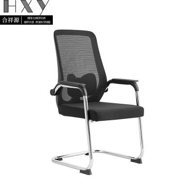 合祥源 ZTJ-BGY37 弓形会议椅办公椅 600*630*1020mm 单位:张