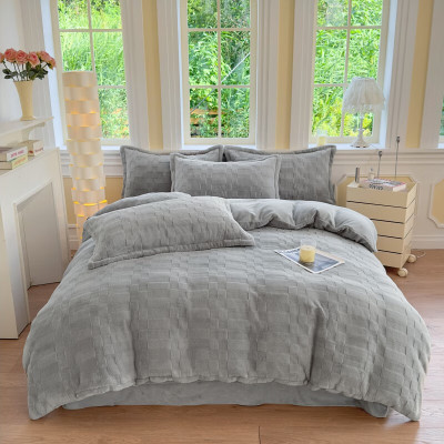 彼加曼 BGM-T2538 6D全消光皮草绒保暖四件套-云灰(被套200*230cm)