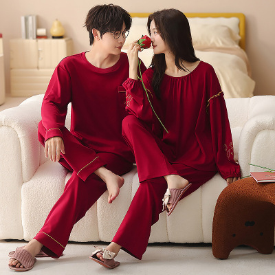 情侣睡衣春秋冬季棉质本命年喜庆结婚红色一男士一女士家居服套装