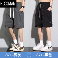 HLCOMANMTVO冰丝工装短裤男夏季薄款速干休闲外穿中裤子沙滩五分裤