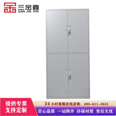 三金鑫 加厚通双节柜文件柜 铁皮档案柜 资料柜 储物柜文件柜其他金属办公柜