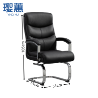 璎蕙 办公椅51*51*105cm 把
