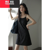 YIBUSHENG黑色碎花吊带裙女连衣裙季2024新款海边度假气质裙子小个子