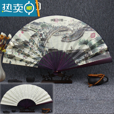 XIANCAI扇子古风扇子折扇舞蹈扇中国风男女学生霸气汉服折叠复古典绢布扇 8寸白清明[棕骨]