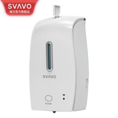 瑞沃(SVAVO)自动感应皂液器酒店商场壁挂式喷雾洗手液器卫生间洗手机 PL-151046白色(泡沫)单位:个