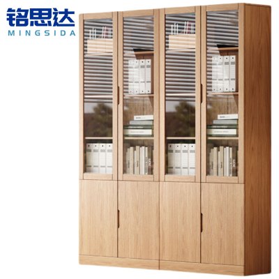 铭思达木质书柜四门台