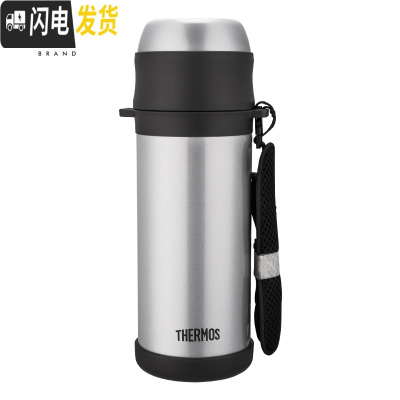 三维工匠保温壶户外便携大容量不锈钢保温杯瓶子1旅游水壶FFW-1003 1银色无把手