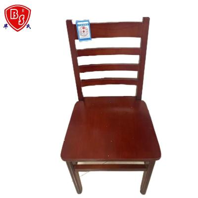 毕氏家具 实木椅 BSJJ-YZ 把