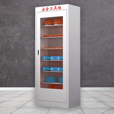 臻远 工具柜绝缘柜电力安全器具柜款式四