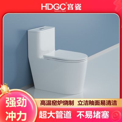 宫瓷卫浴连体马桶节水抑菌除臭大管道超炫虹吸家用抽水坐便器