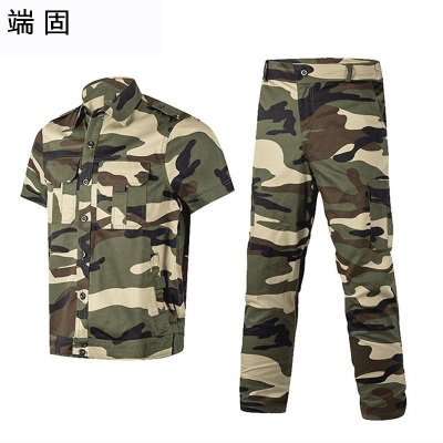 端固 迷彩服 工作服 夏装 HHO5/套