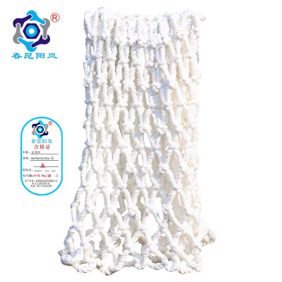 春昆阳岚 尼龙网 6m*3m*孔10cm 张
