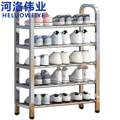 河洛伟业不锈钢鞋架五层个