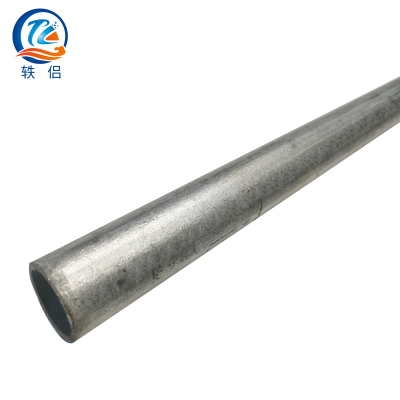 轶侣 镀锌钢管 DN50 Kg