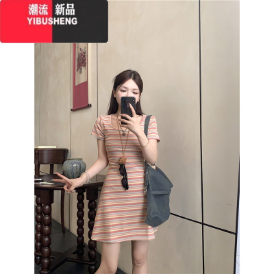 YIBUSHENG温柔气质彩色条纹短袖连衣裙女装季收腰显瘦A字裙长裙