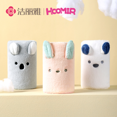 洁丽雅浴巾女冬2022新款全棉纯棉家用吸水速干男裹巾大人毛巾二件套814-1