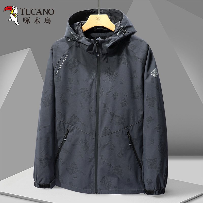 啄木鸟户外冲锋衣休闲钓鱼防雨防水风衣外套男士大码春秋新款夹克
