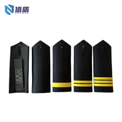 值盾 ZSYDON 工装制服肩章定制 10MMT /对