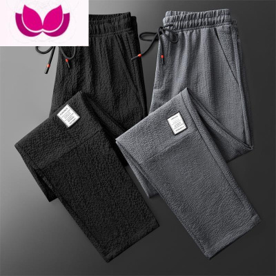 七斓裤子男夏季冰丝亚麻薄款凉感宽松紧带运动男生潮流百搭直筒休闲裤