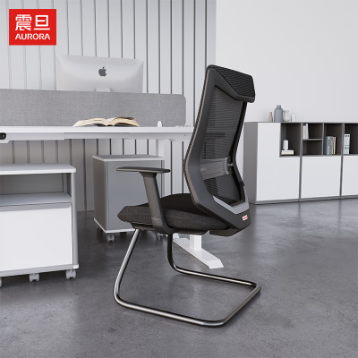 震旦(AURORA)CELY0302B黑色弓形椅弯管椅 电脑办公椅 会议椅 书房家用学习舒适久坐