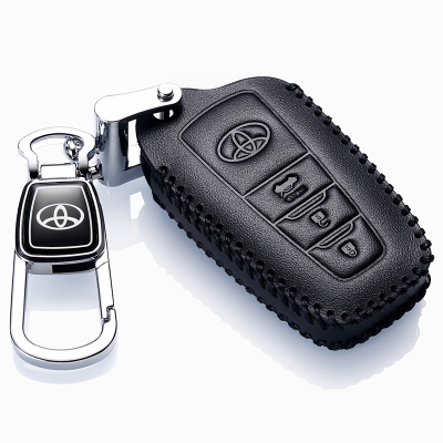 [补贴10%]亚洲龙钥匙套专用2019款一汽丰田亚洲龙真皮高档汽车钥匙包男女士汽车钥匙包