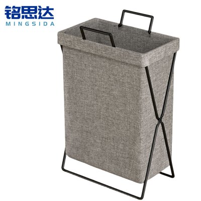 铭思达脏衣篮45cm个