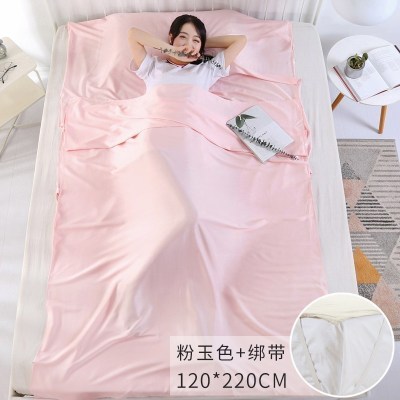 美帮汇旅行酒店莫代尔隔脏睡袋出差旅游单人双人床单便携式被套宾馆室内