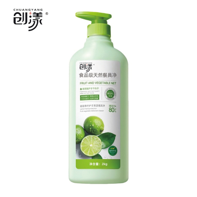 创漾 CN2044 食品级天然餐具净2kg