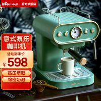 小熊(Bear)咖啡机家用复古意式泵压式15Bar高压喷射可打奶泡1.2升大容量水箱KFJ-B12X1