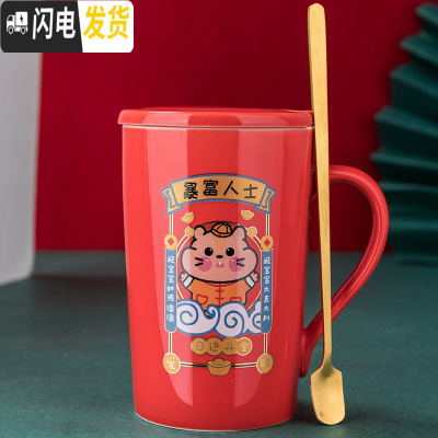 三维工匠情侣杯子一对款结婚陶瓷杯子创意个性潮流马克杯茶杯水杯家用男女