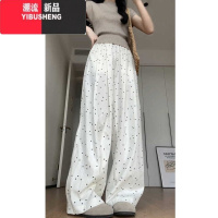 YIBUSHENG大码季薄款今年流行的裤子女胖妹妹波点休闲裤高腰直筒阔腿长裤