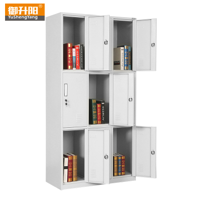 御升阳 更衣柜 九门更衣柜 YSY-GYG-07