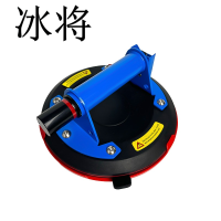 冰将 玻璃真空吸盘手泵重型吸盘 300公斤 个