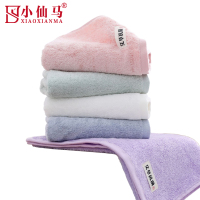 小仙马 艾草抗菌竹纤维毛巾 XXM-2007(35*75cm) 盒(两条装)