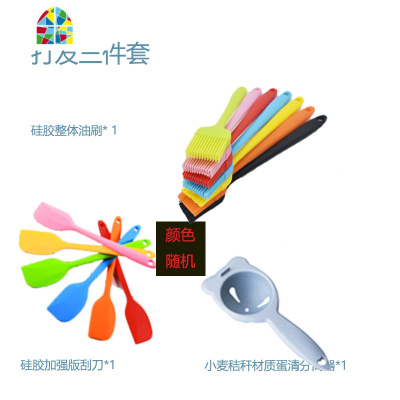 打蛋器机器手动家用迷你手摇自动蛋清奶油打发器搅拌和面烘焙工具 FENGHOU 打发器进阶套餐秒发