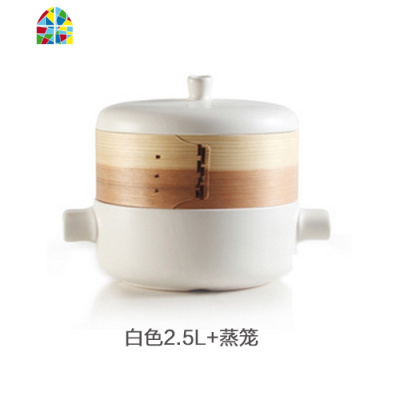 日式蒸笼砂锅炖汤炖锅蒸锅2层陶瓷锅家用燃气煲汤煤气灶用小蒸锅 FENGHOU 米白色1.5L砂锅(五色可选)拍下备注颜色