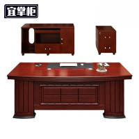 宜掌柜 办公桌 1.6米含侧柜 套
